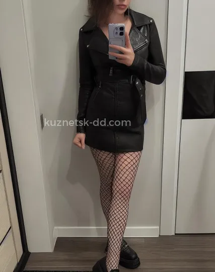 Проститутка Ада - Фото 1 №397805