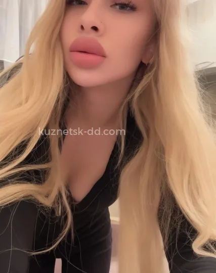 Проститутка Карина - Фото 1 №416735