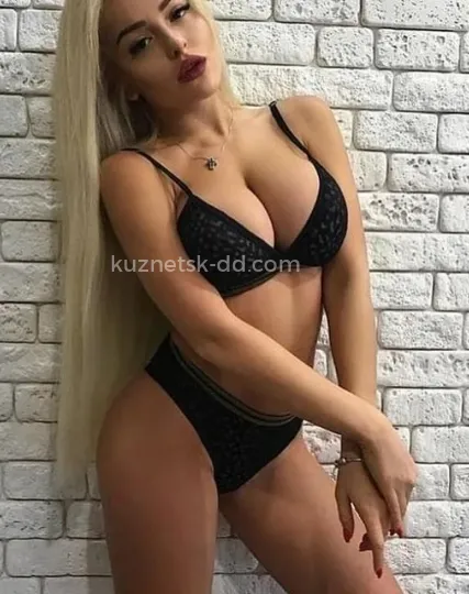 Проститутка Наташа - Фото 2 №41833