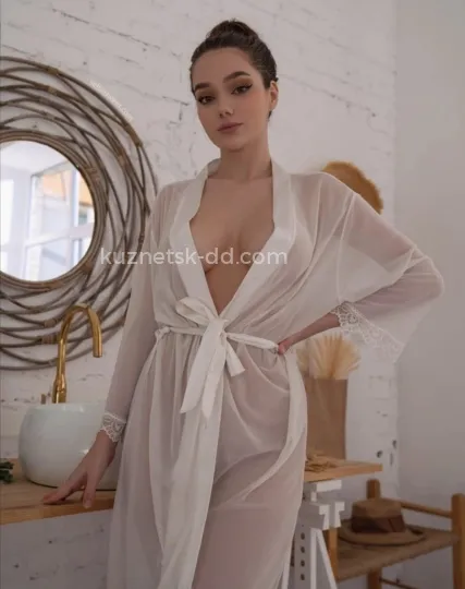 Проститутка Настя - Фото 1 №81457